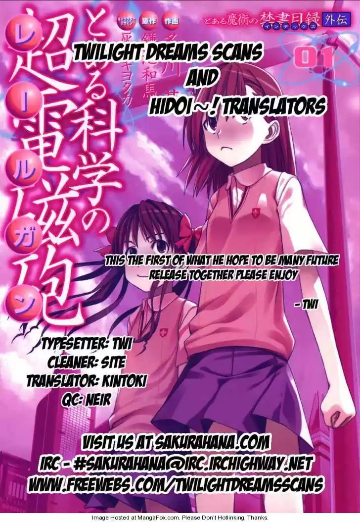 To Aru Kagaku no Rail gun 3