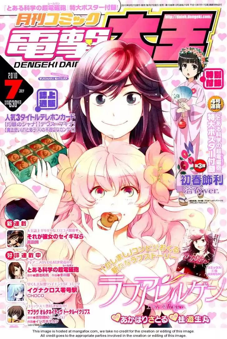 To Aru Kagaku no Rail gun 31