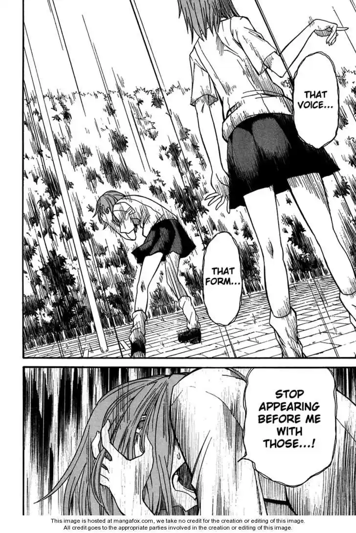 To Aru Kagaku no Rail gun 31