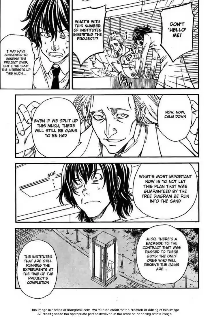 To Aru Kagaku no Rail gun 32