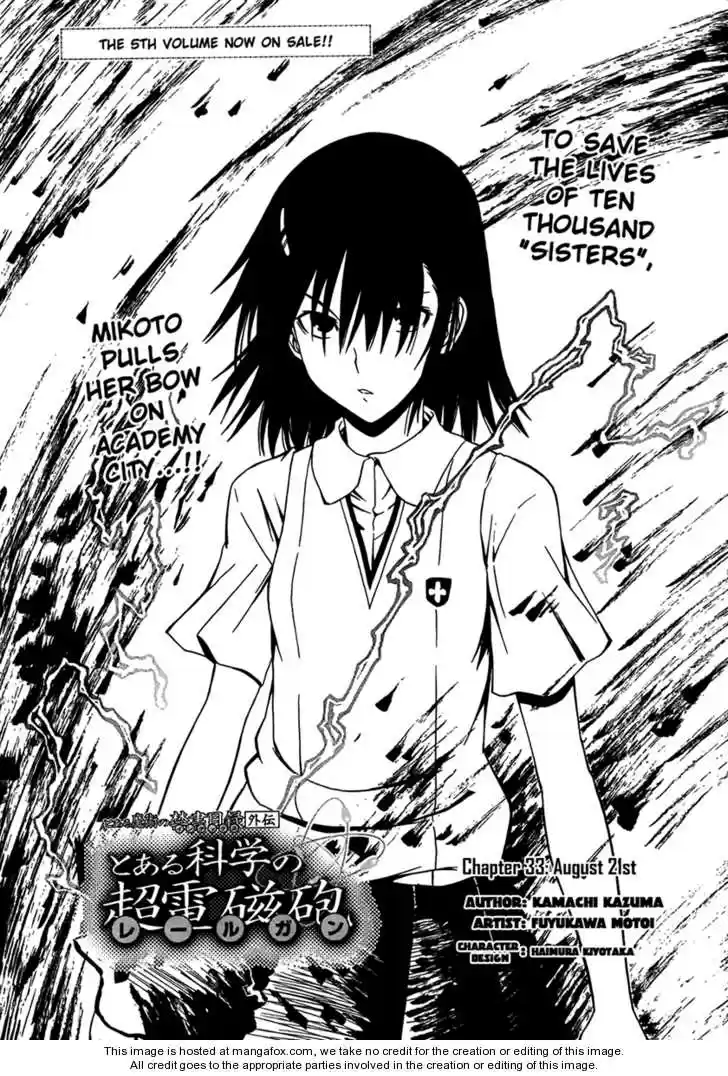 To Aru Kagaku no Rail gun 33