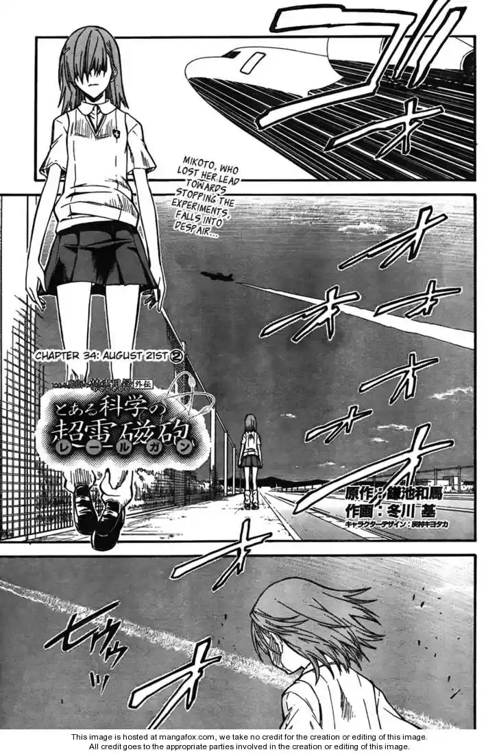 To Aru Kagaku no Rail gun 34