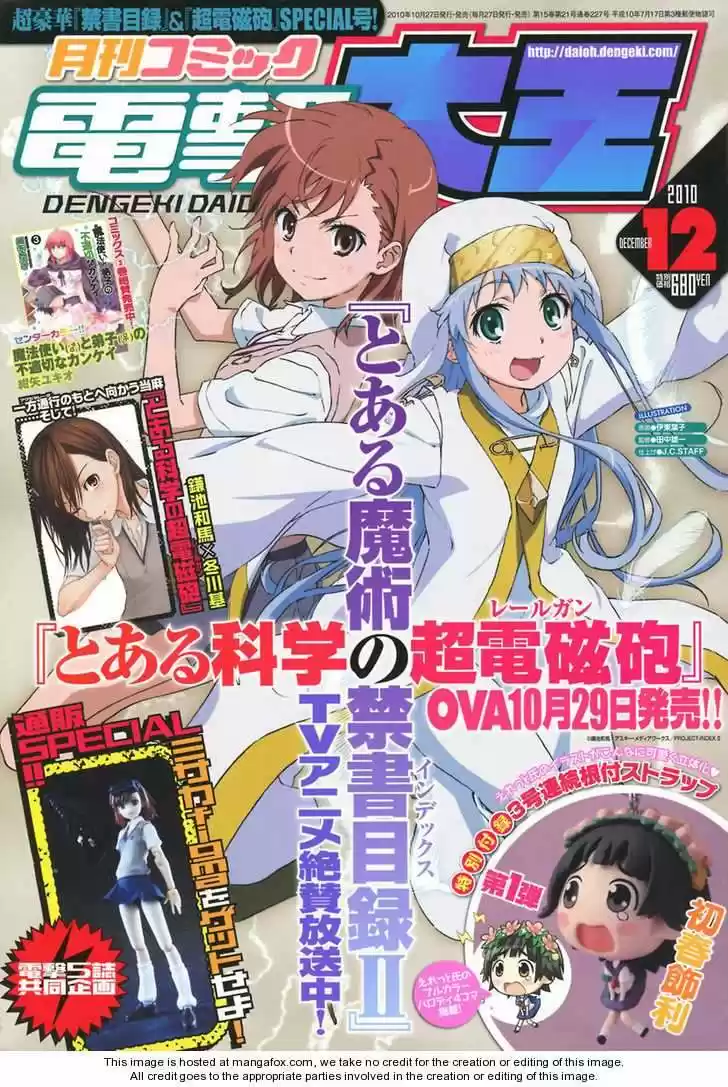 To Aru Kagaku no Rail gun 36