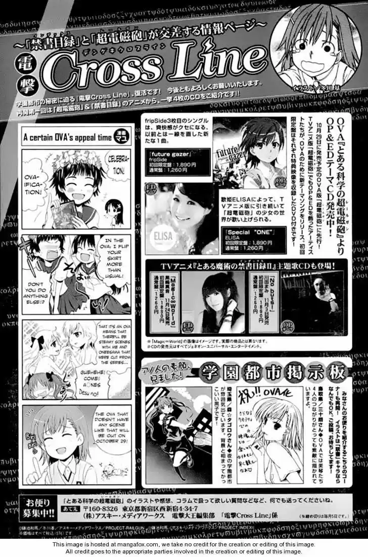 To Aru Kagaku no Rail gun 36