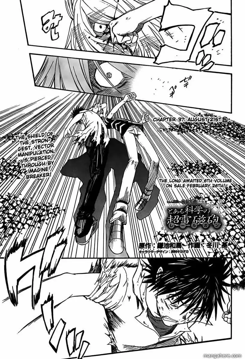 To Aru Kagaku no Rail gun 37