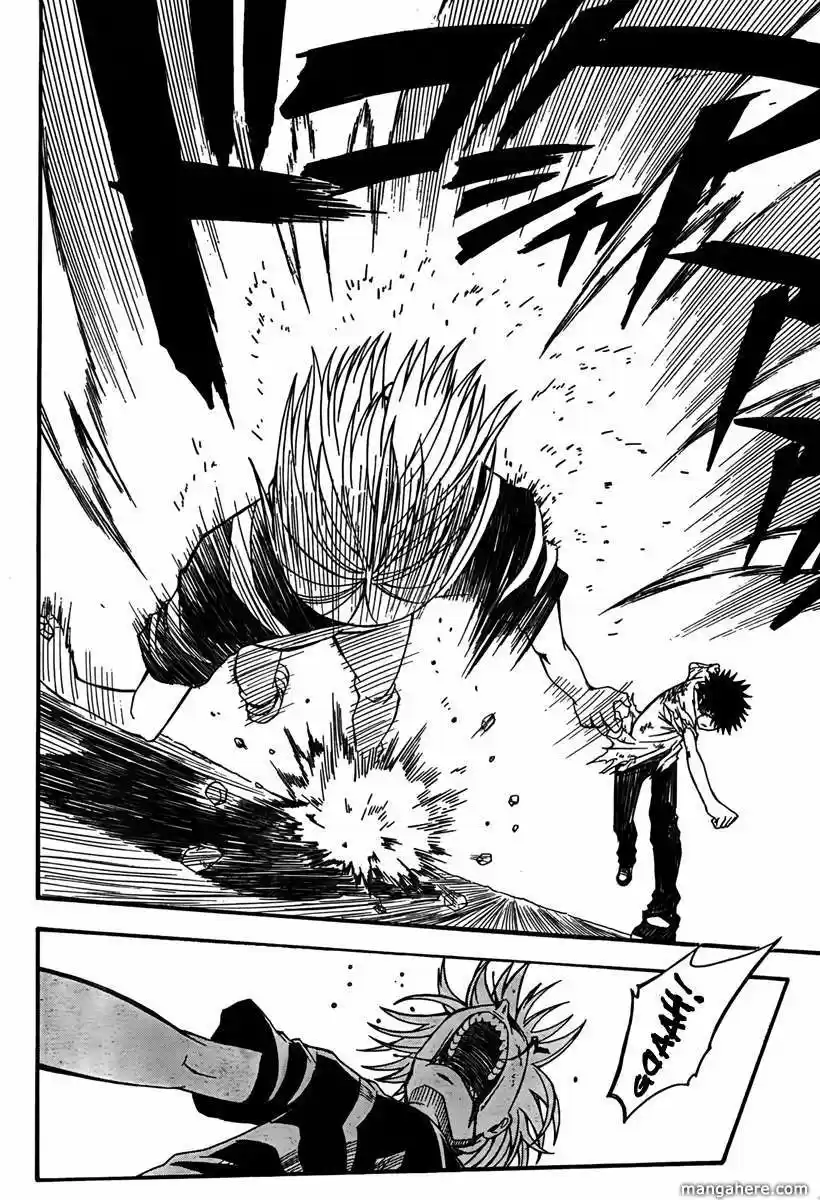 To Aru Kagaku no Rail gun 37