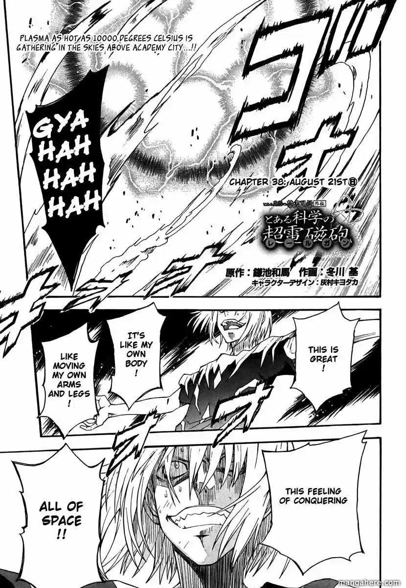 To Aru Kagaku no Rail gun 38