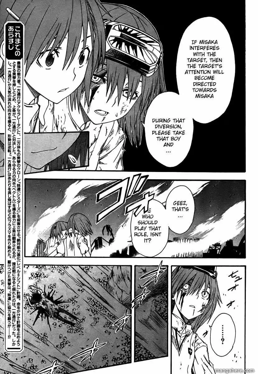 To Aru Kagaku no Rail gun 38