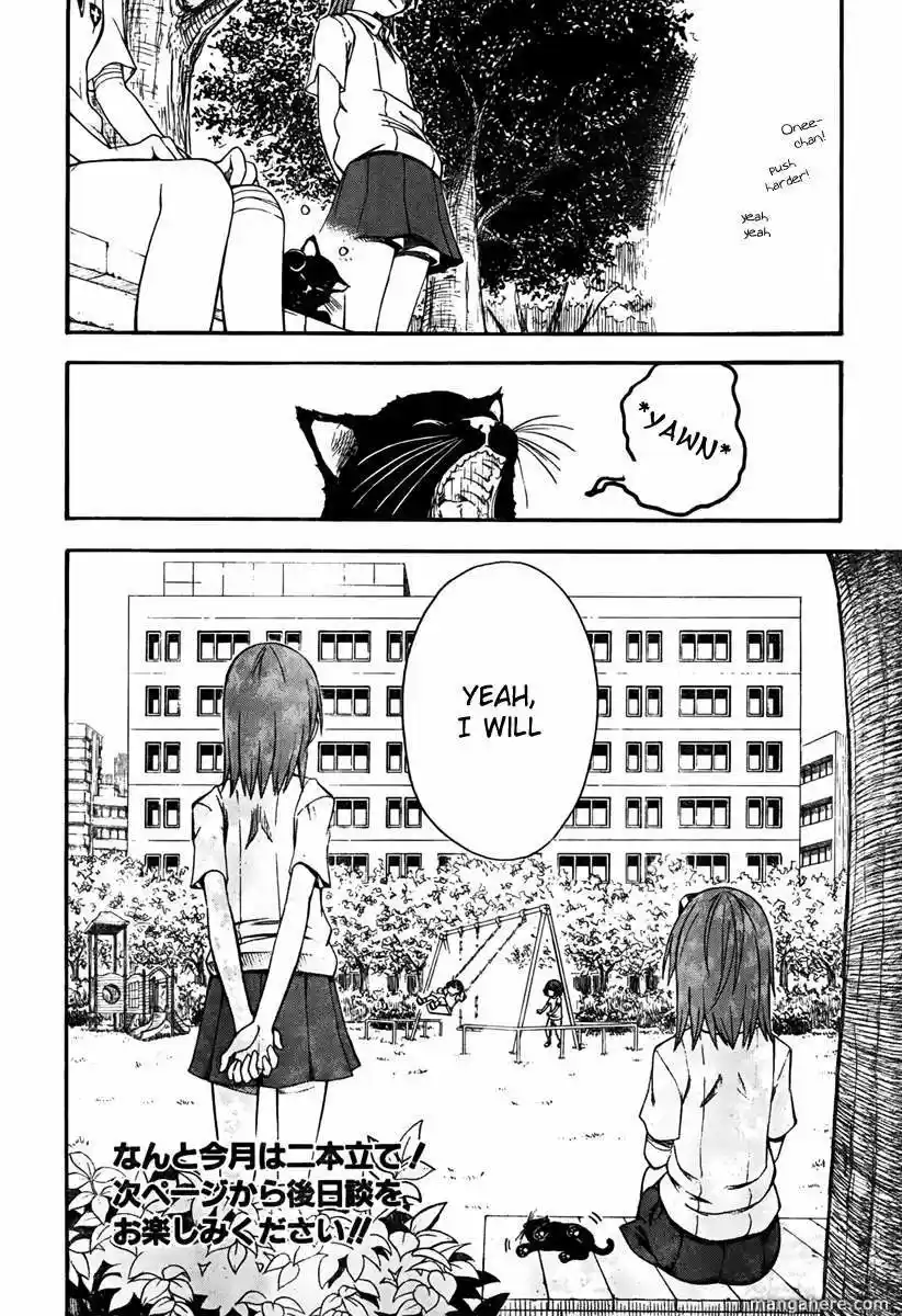 To Aru Kagaku no Rail gun 39