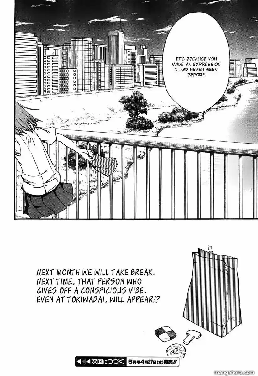 To Aru Kagaku no Rail gun 39