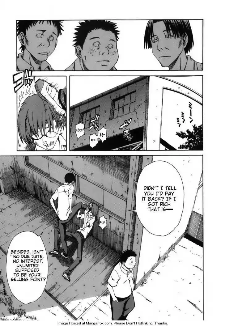 To Aru Kagaku no Rail gun 4