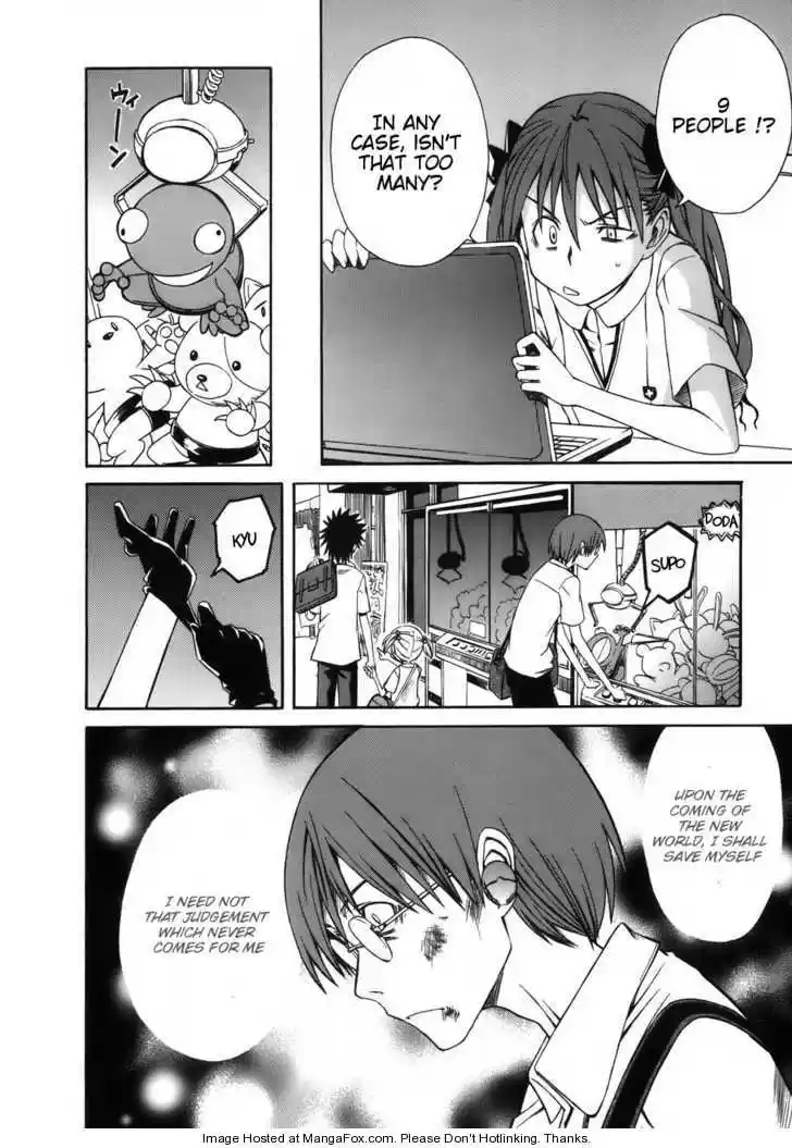 To Aru Kagaku no Rail gun 4