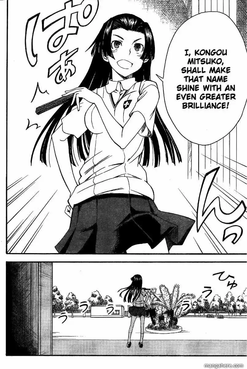 To Aru Kagaku no Rail gun 40