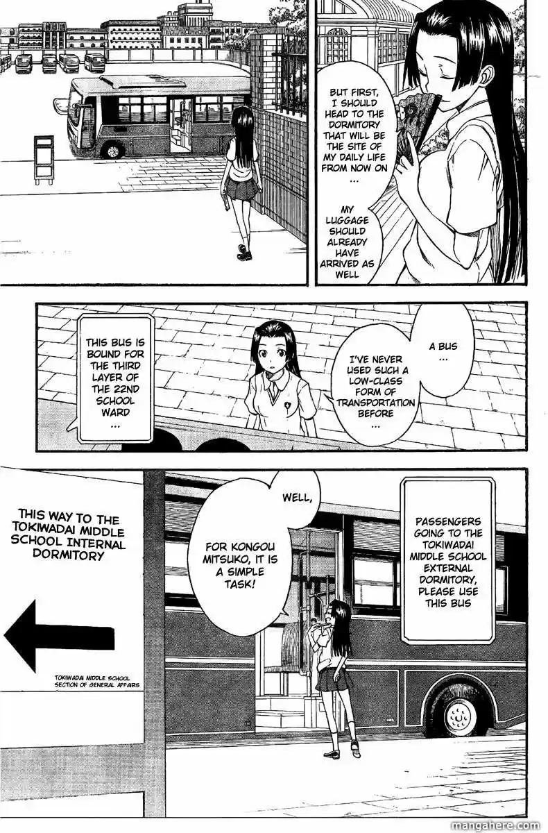 To Aru Kagaku no Rail gun 40