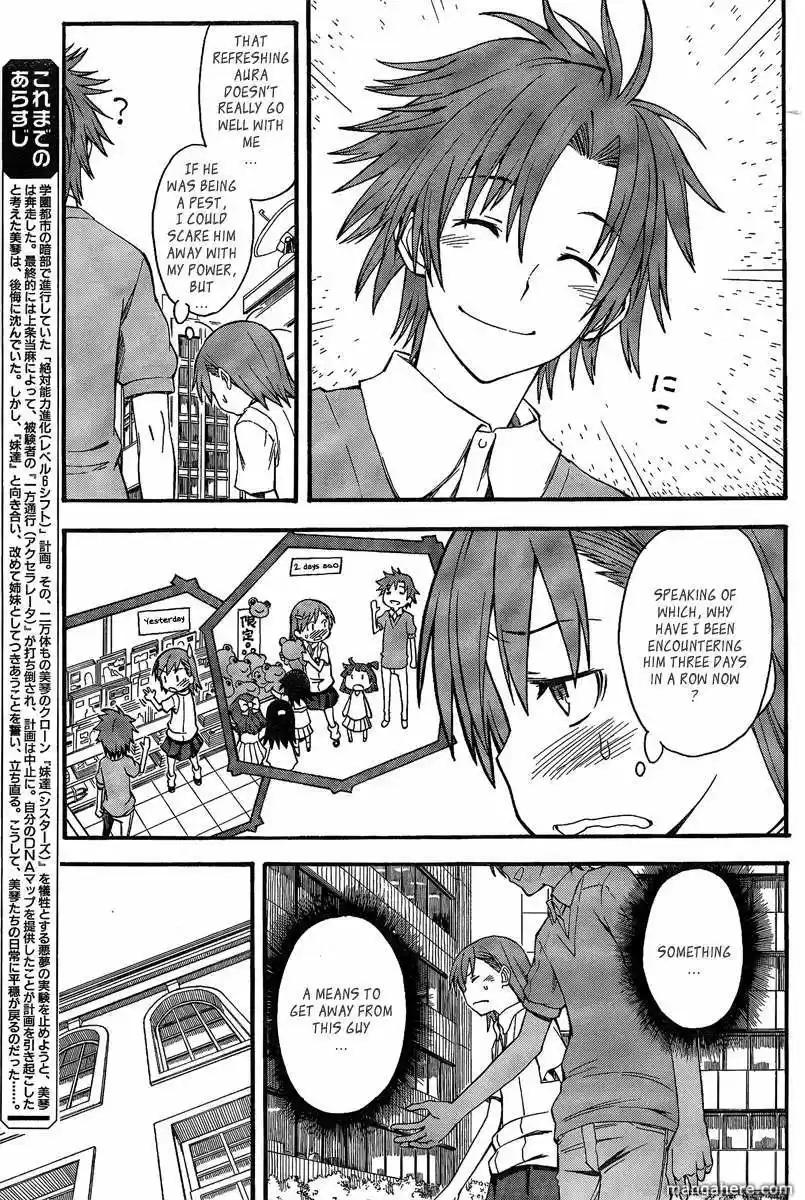 To Aru Kagaku no Rail gun 40