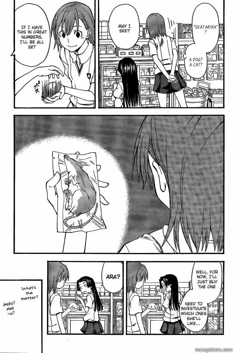 To Aru Kagaku no Rail gun 40