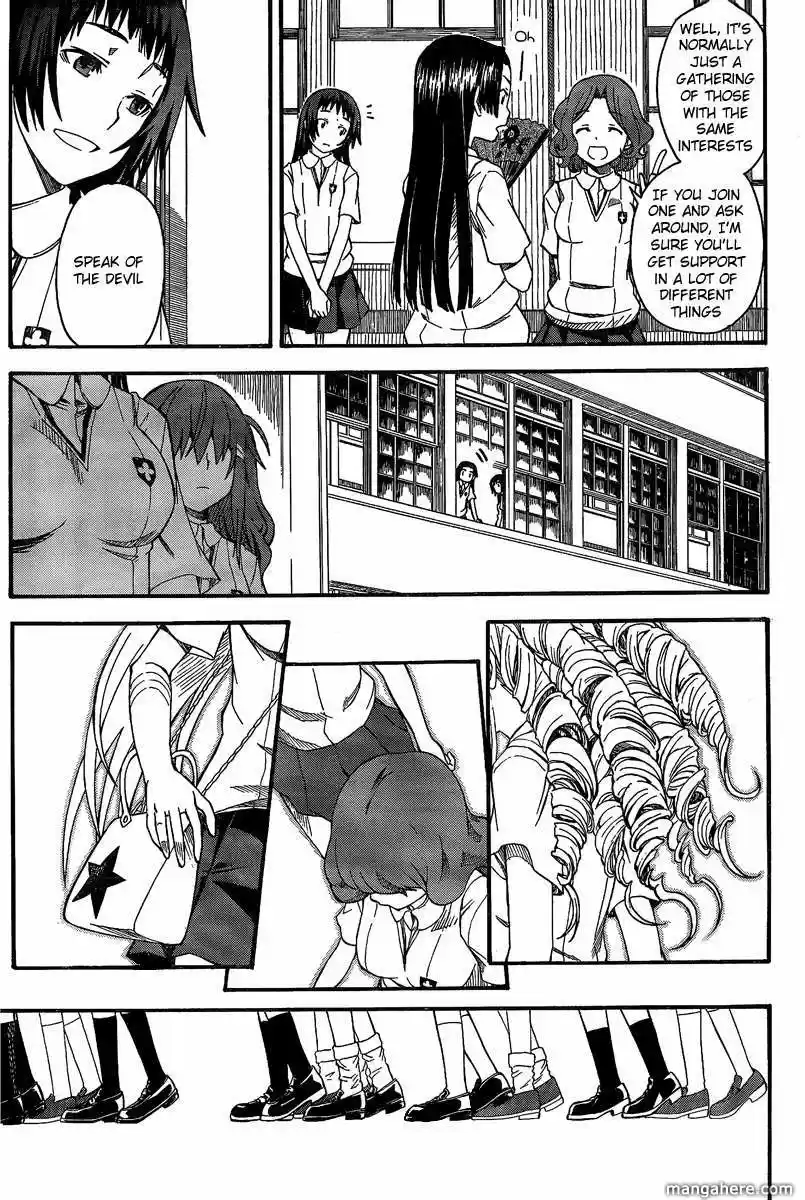 To Aru Kagaku no Rail gun 40