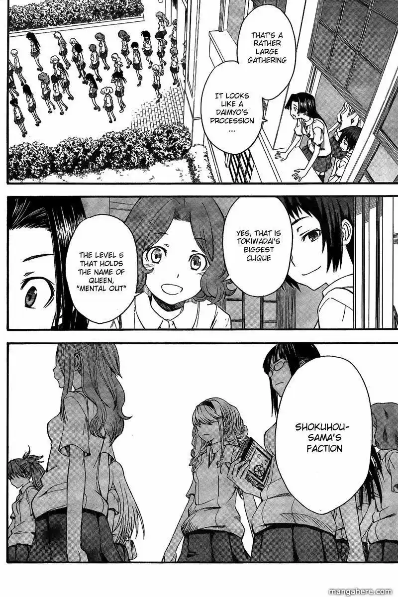 To Aru Kagaku no Rail gun 40