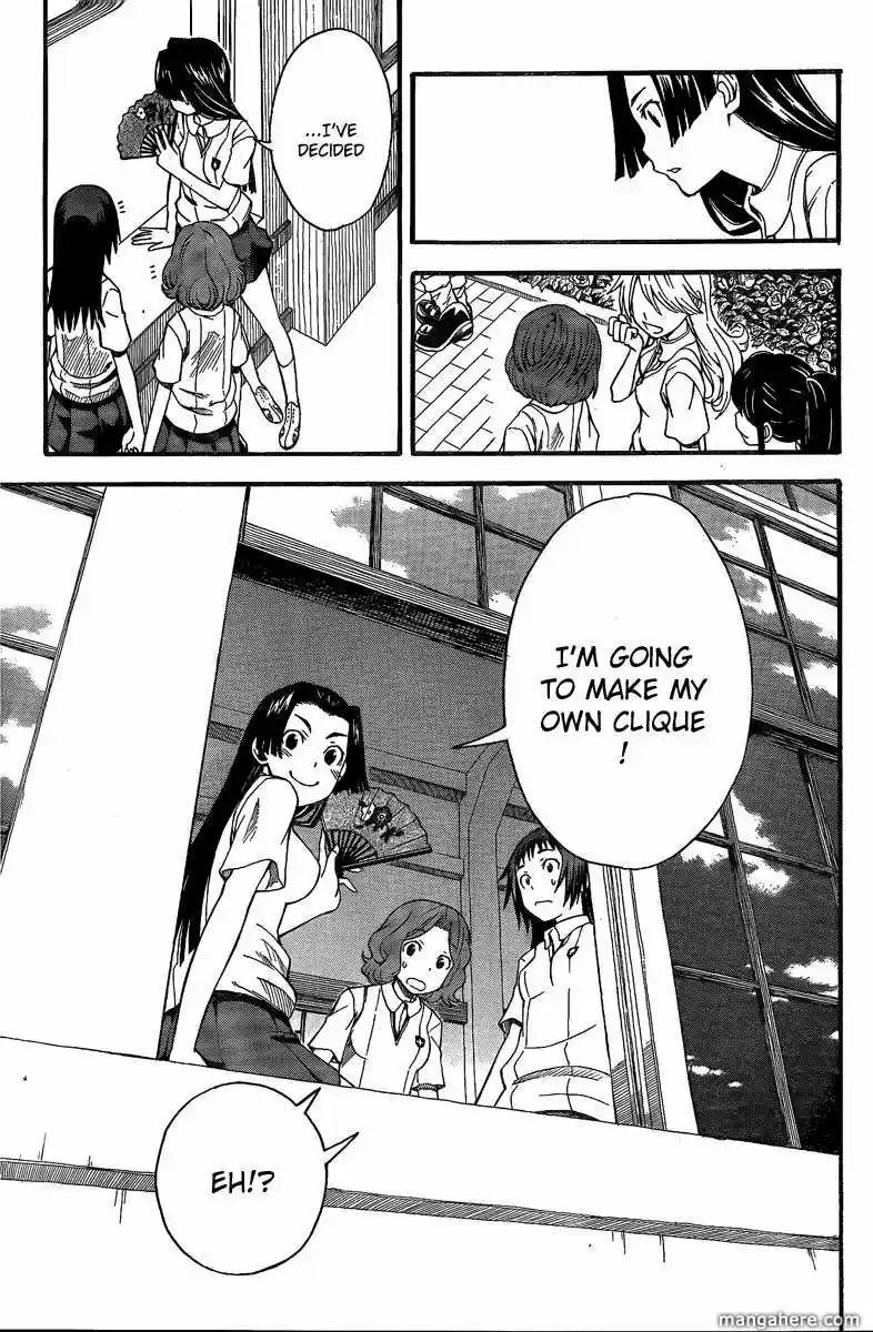 To Aru Kagaku no Rail gun 40