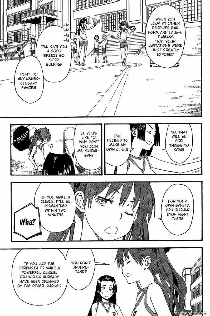 To Aru Kagaku no Rail gun 40