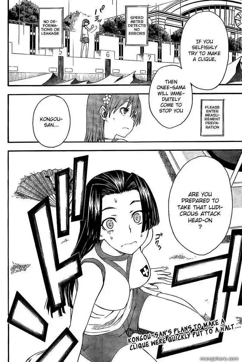 To Aru Kagaku no Rail gun 40