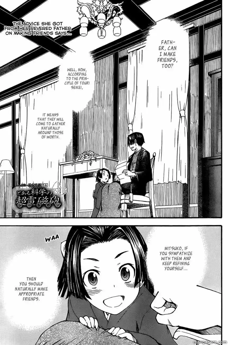 To Aru Kagaku no Rail gun 41