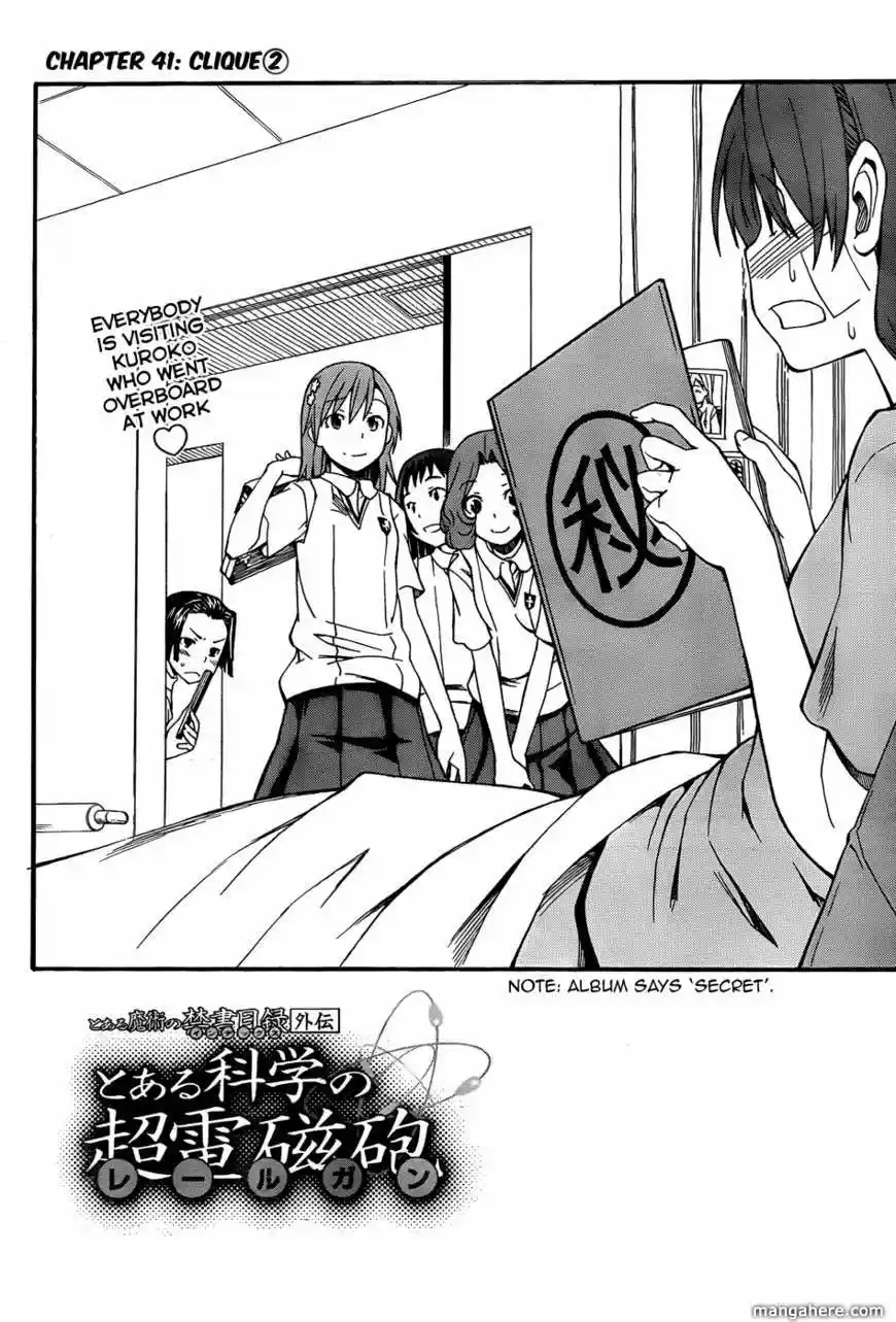 To Aru Kagaku no Rail gun 41