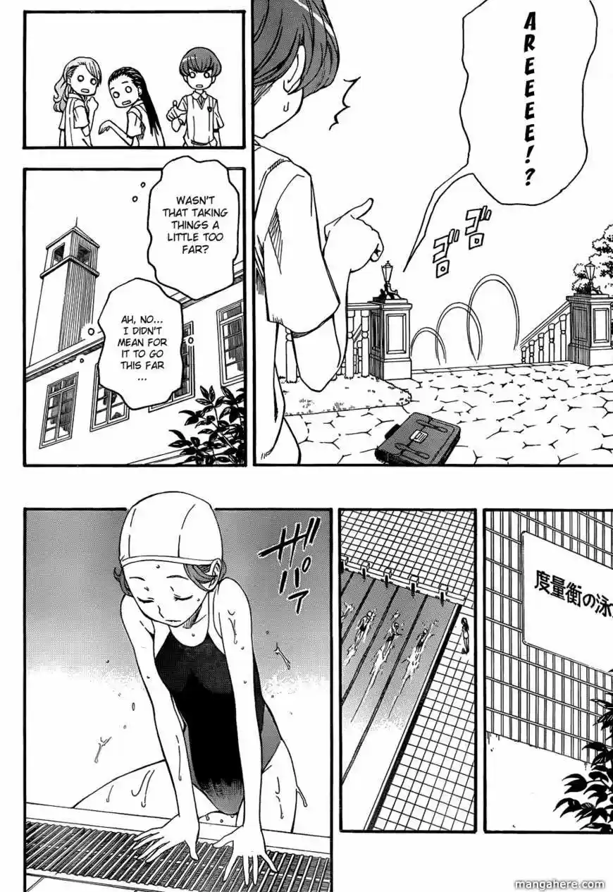 To Aru Kagaku no Rail gun 41