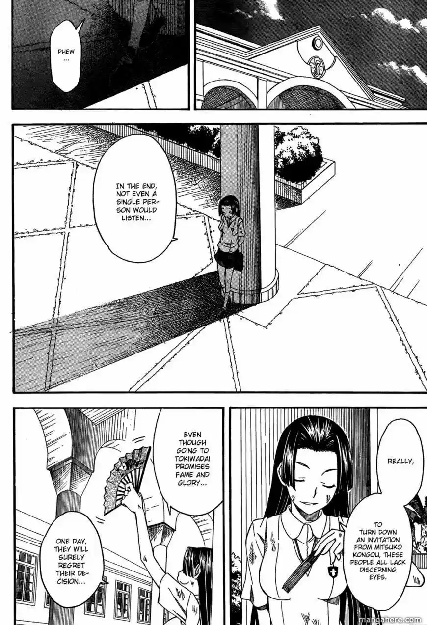 To Aru Kagaku no Rail gun 41