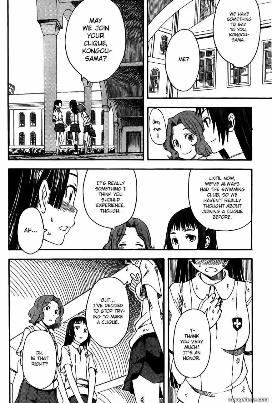 To Aru Kagaku no Rail gun 41