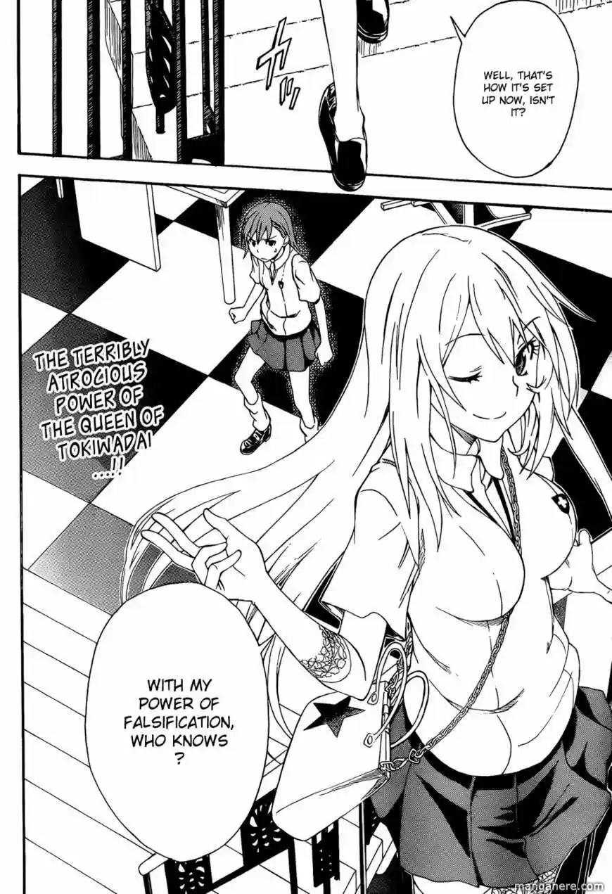 To Aru Kagaku no Rail gun 41