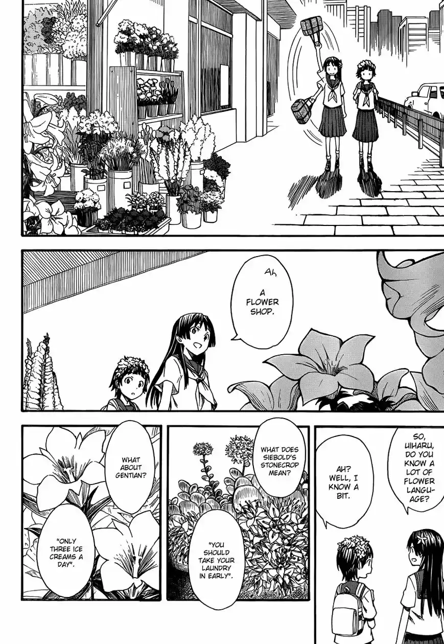 To Aru Kagaku no Rail gun 42