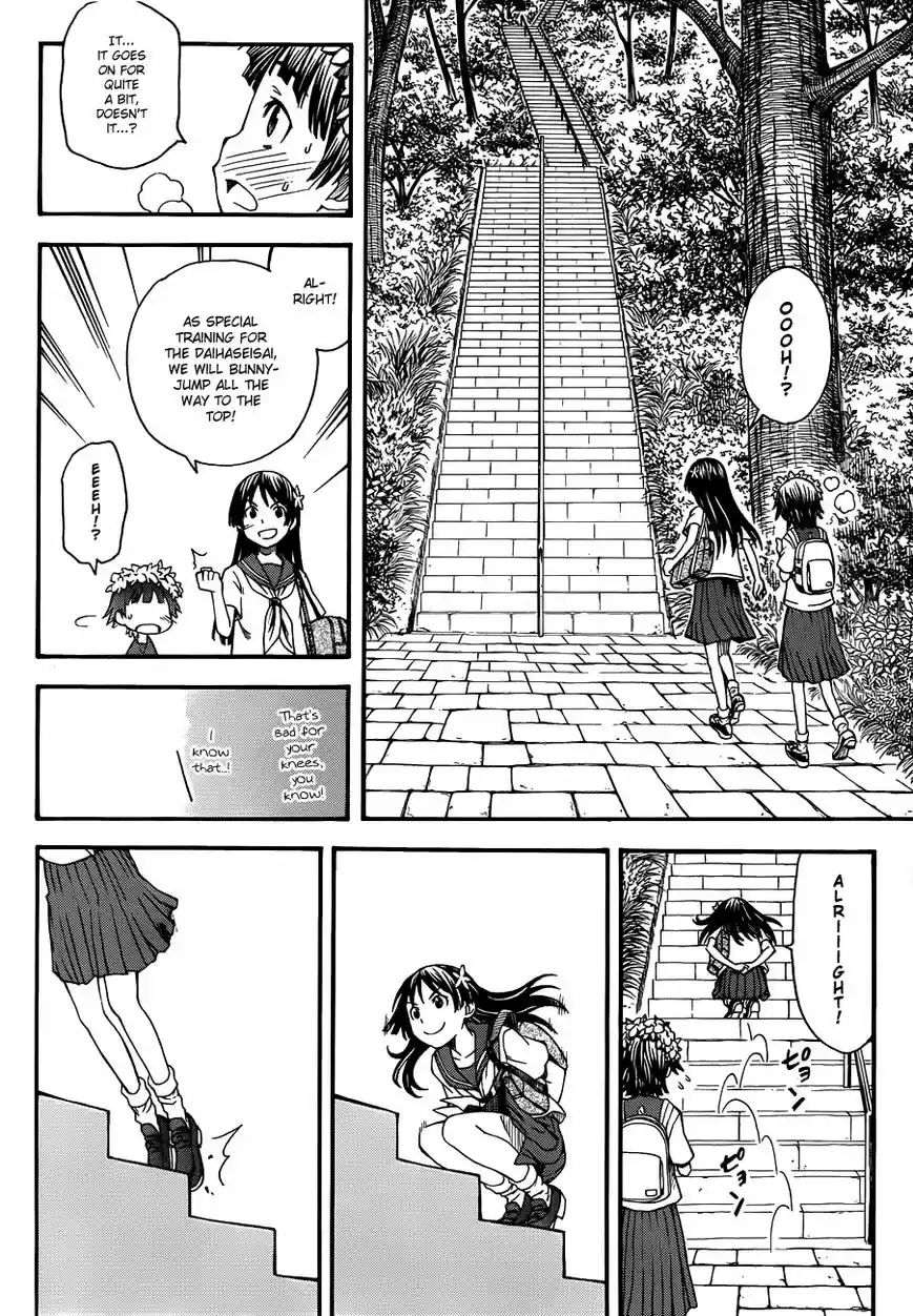 To Aru Kagaku no Rail gun 42