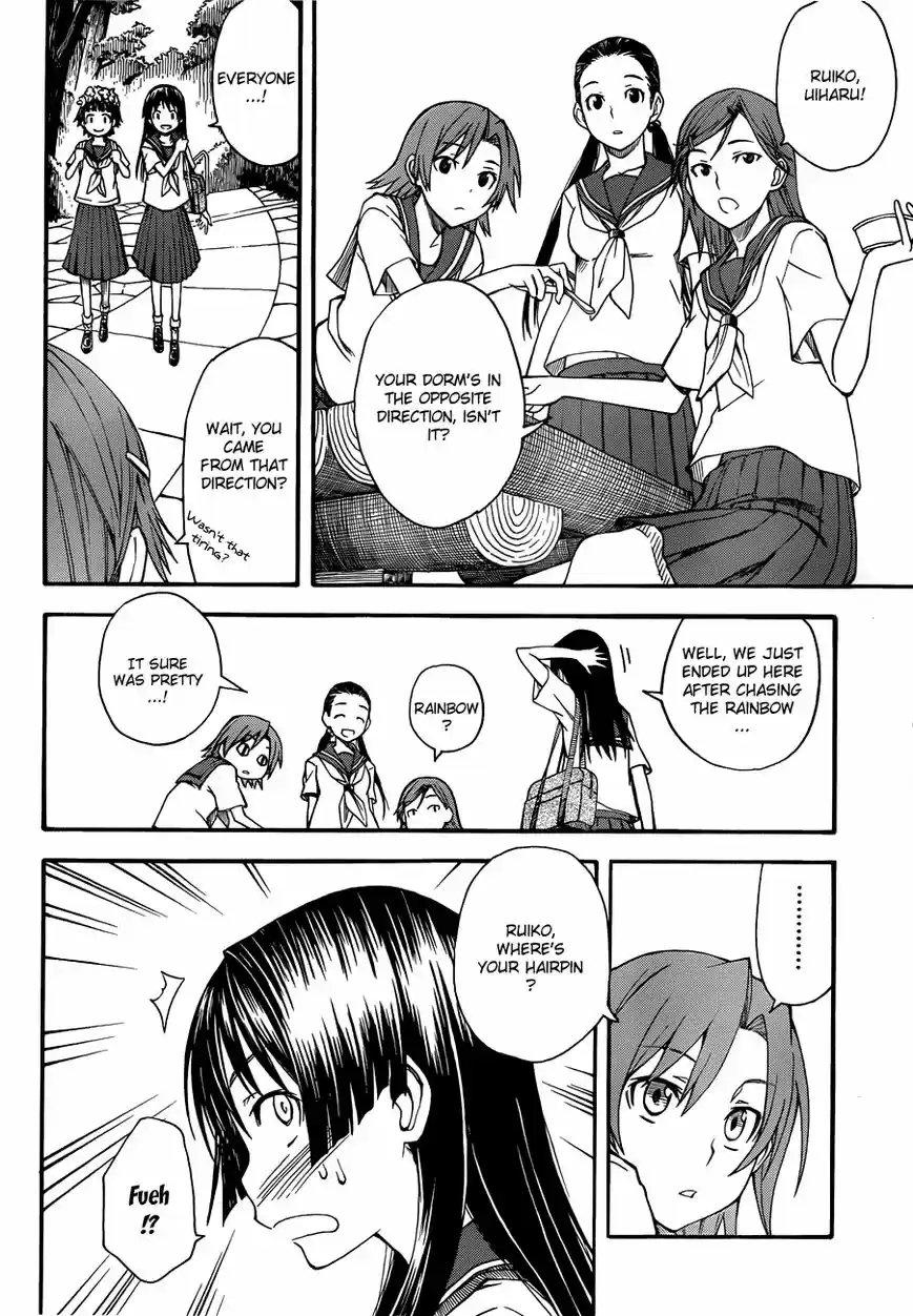 To Aru Kagaku no Rail gun 42