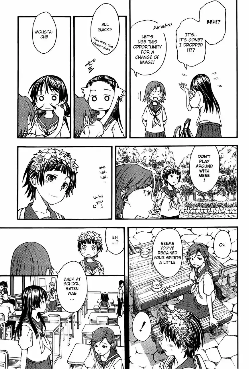 To Aru Kagaku no Rail gun 42