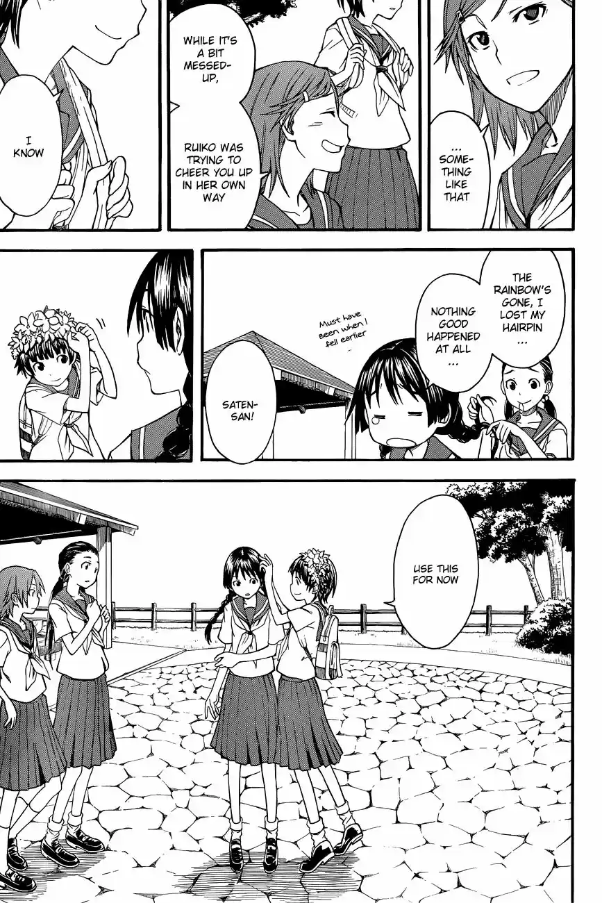 To Aru Kagaku no Rail gun 42