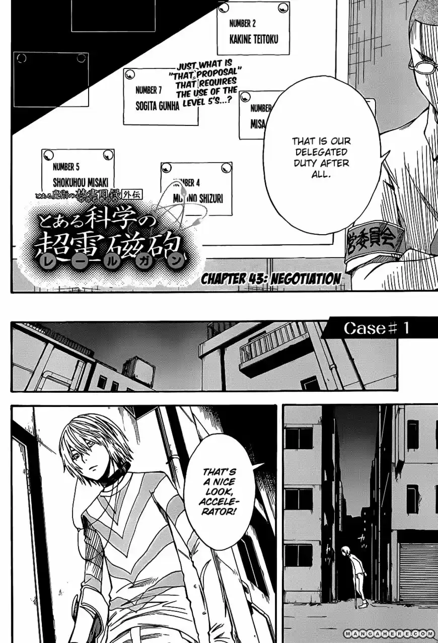 To Aru Kagaku no Rail gun 43