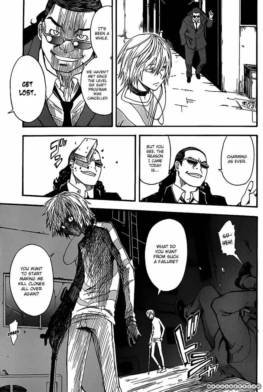 To Aru Kagaku no Rail gun 43