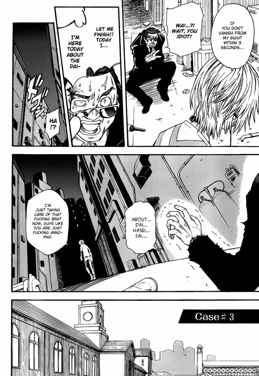 To Aru Kagaku no Rail gun 43