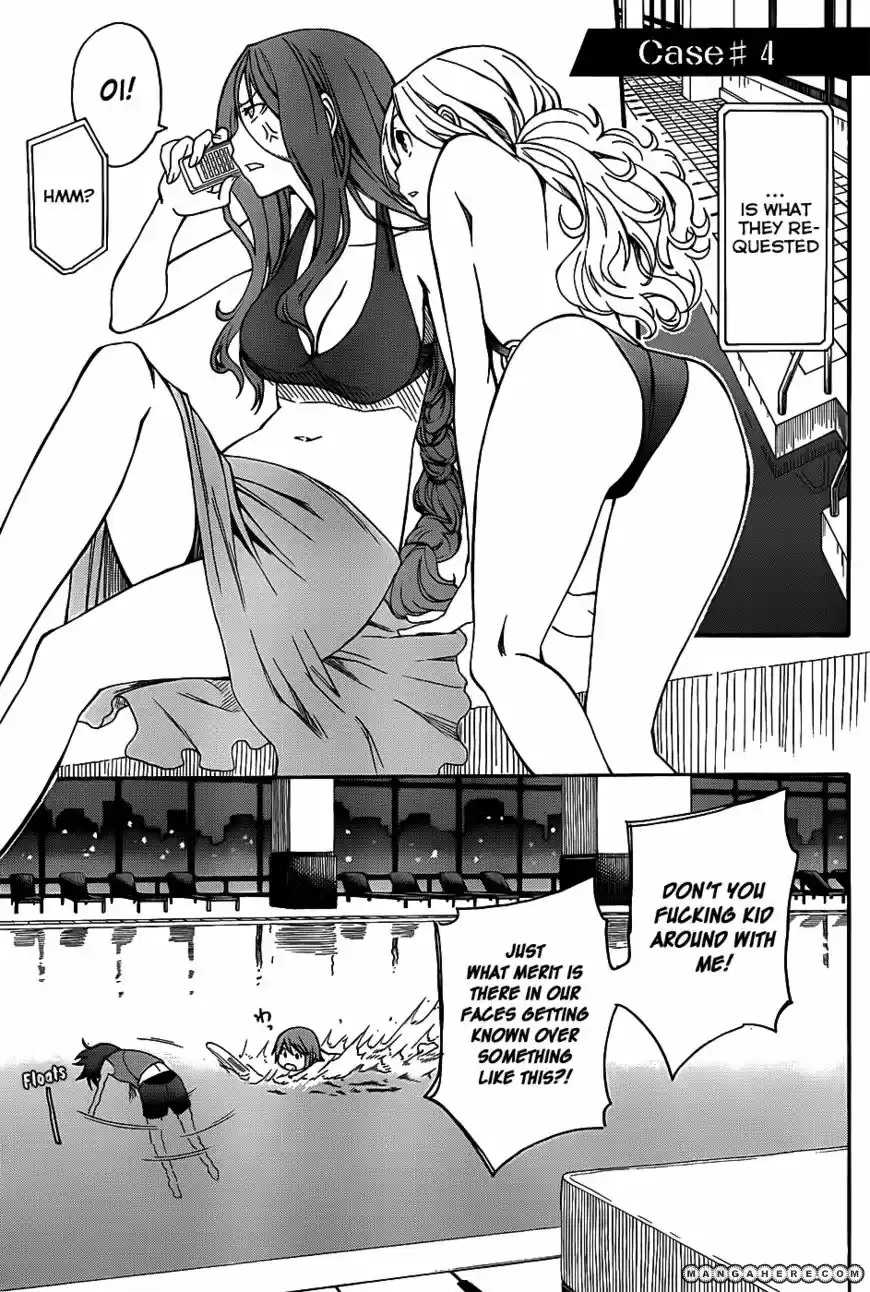 To Aru Kagaku no Rail gun 43