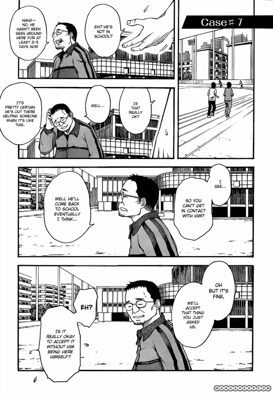 To Aru Kagaku no Rail gun 43