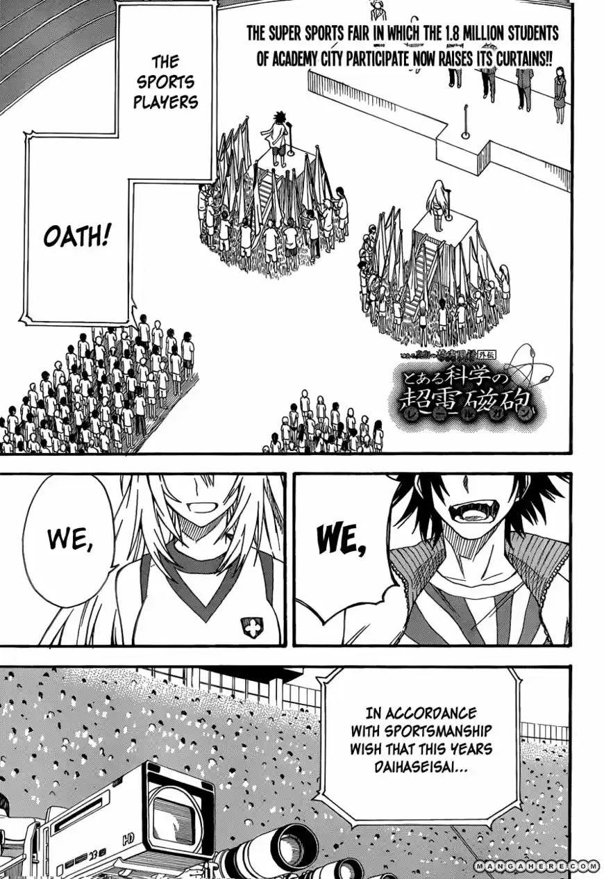 To Aru Kagaku no Rail gun 44