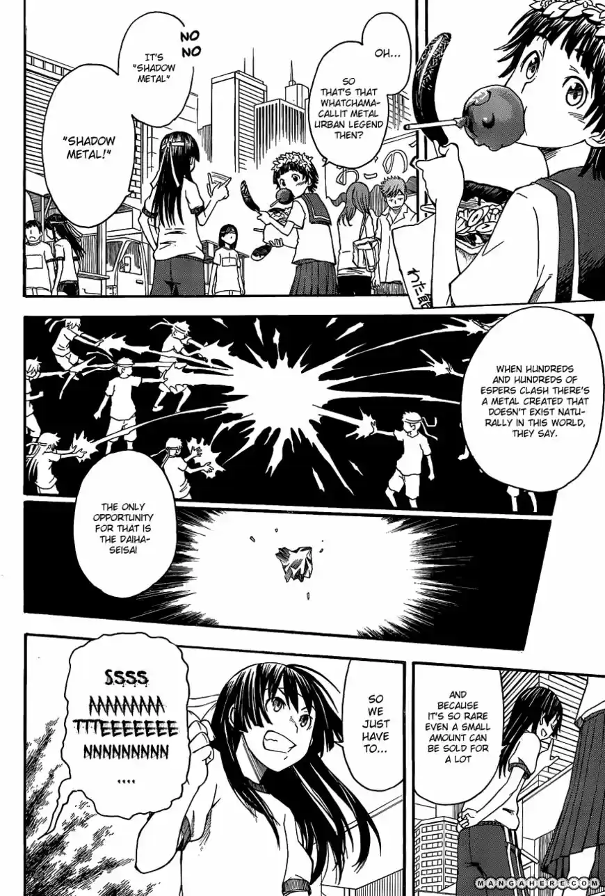 To Aru Kagaku no Rail gun 44