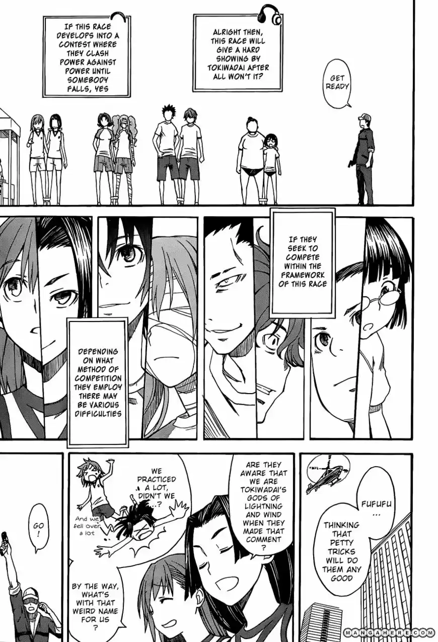 To Aru Kagaku no Rail gun 44