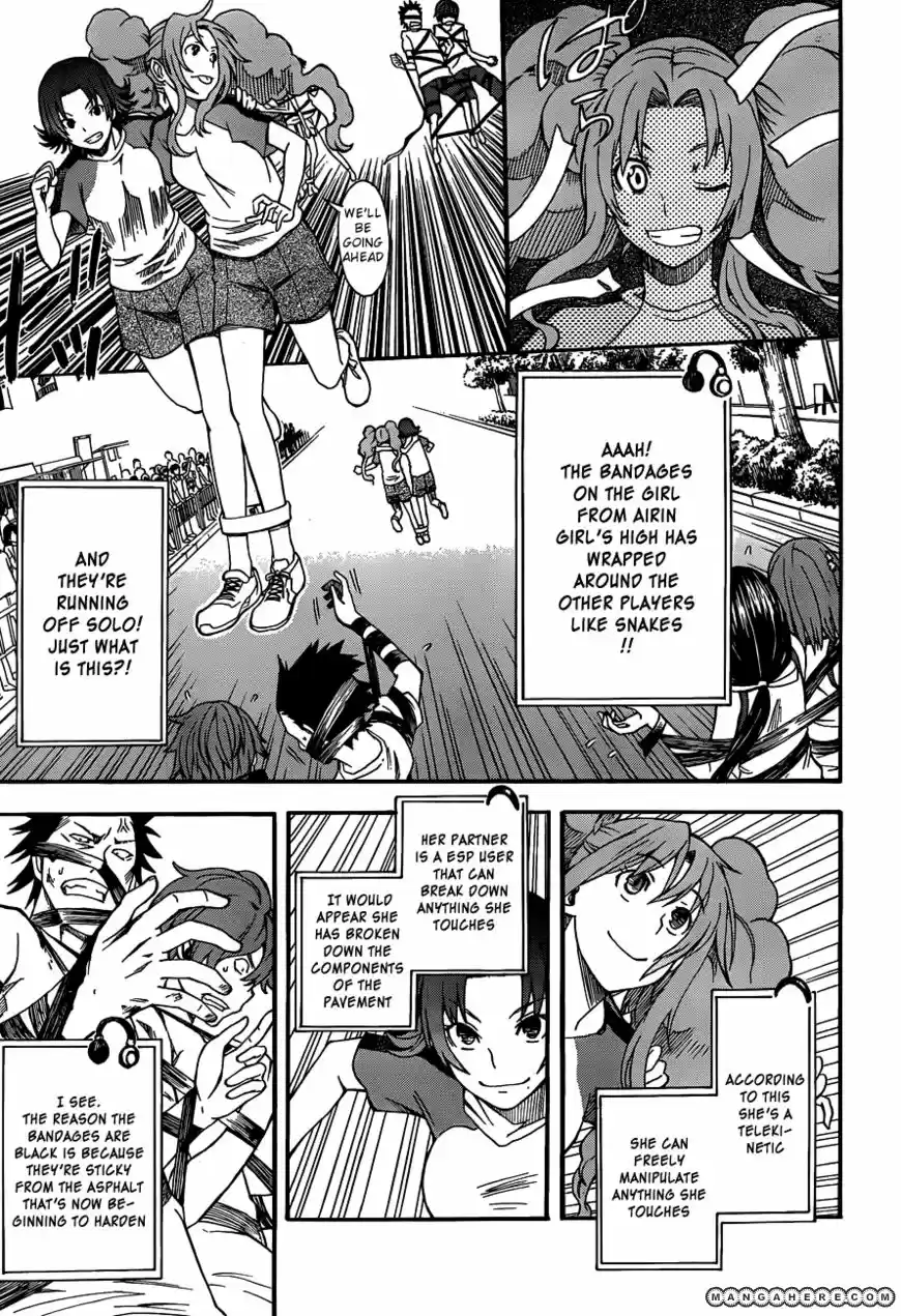 To Aru Kagaku no Rail gun 44