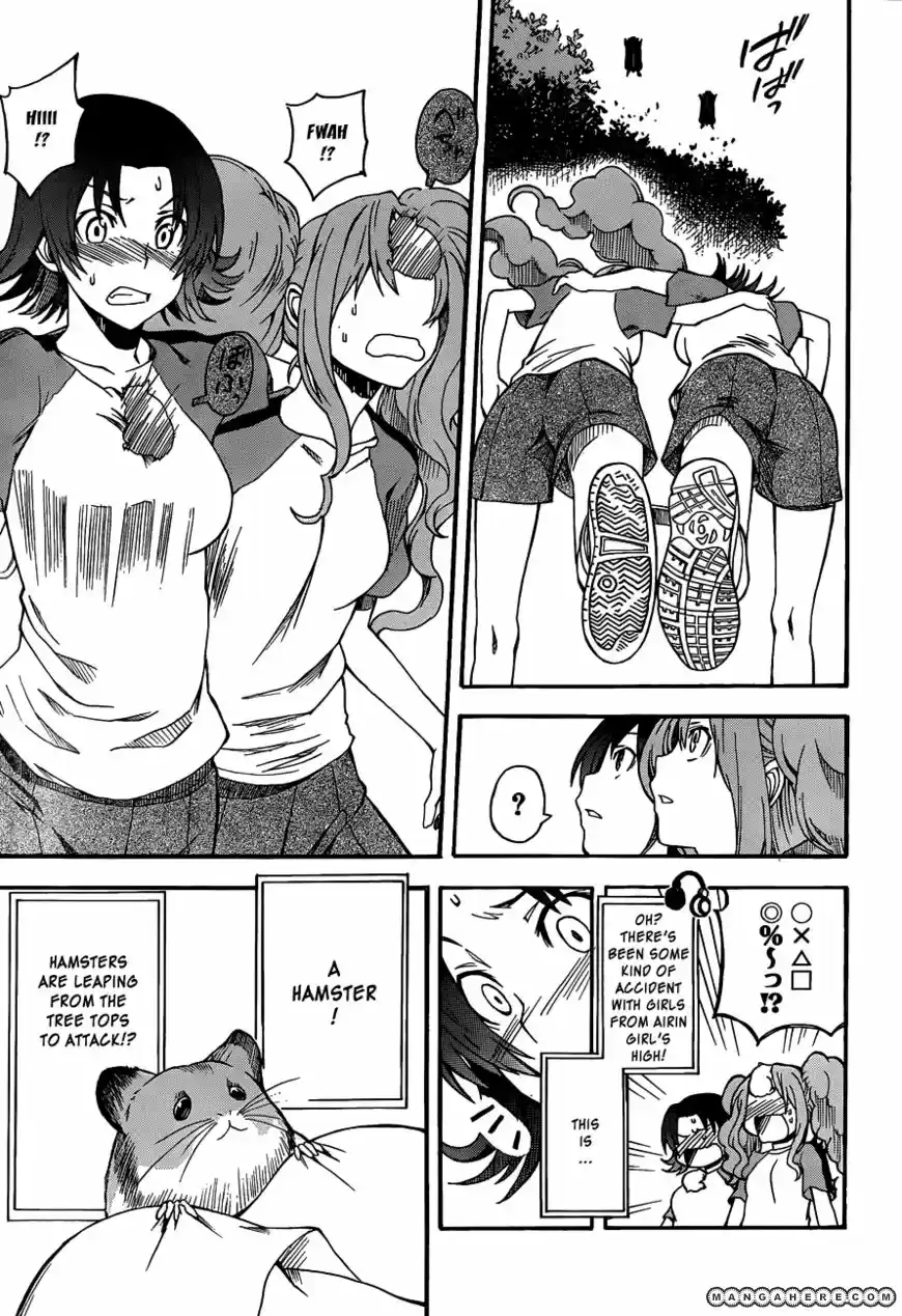 To Aru Kagaku no Rail gun 44