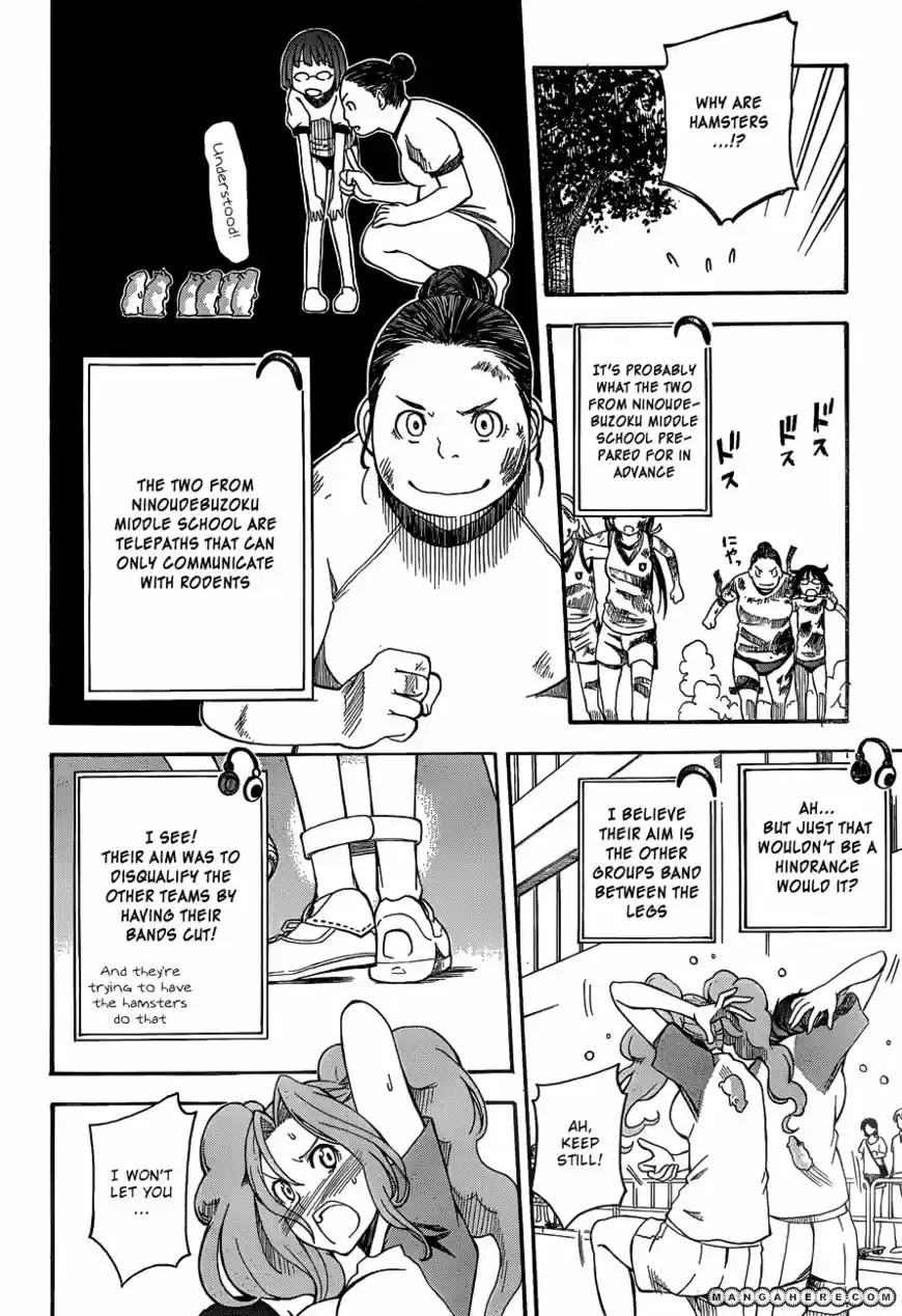 To Aru Kagaku no Rail gun 44