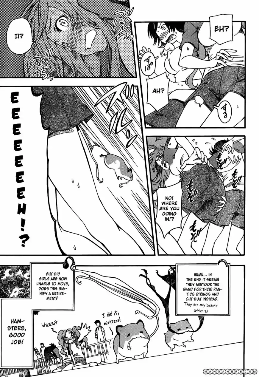 To Aru Kagaku no Rail gun 44