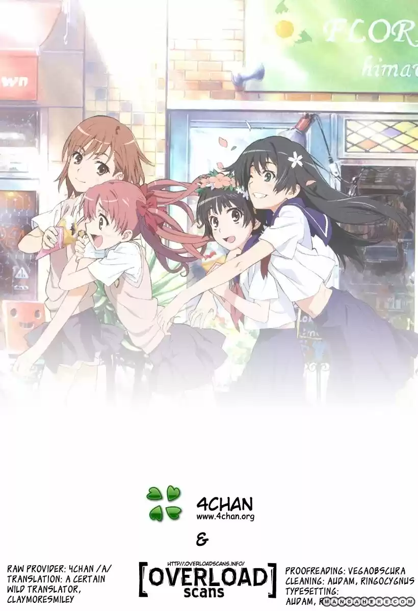 To Aru Kagaku no Rail gun 44