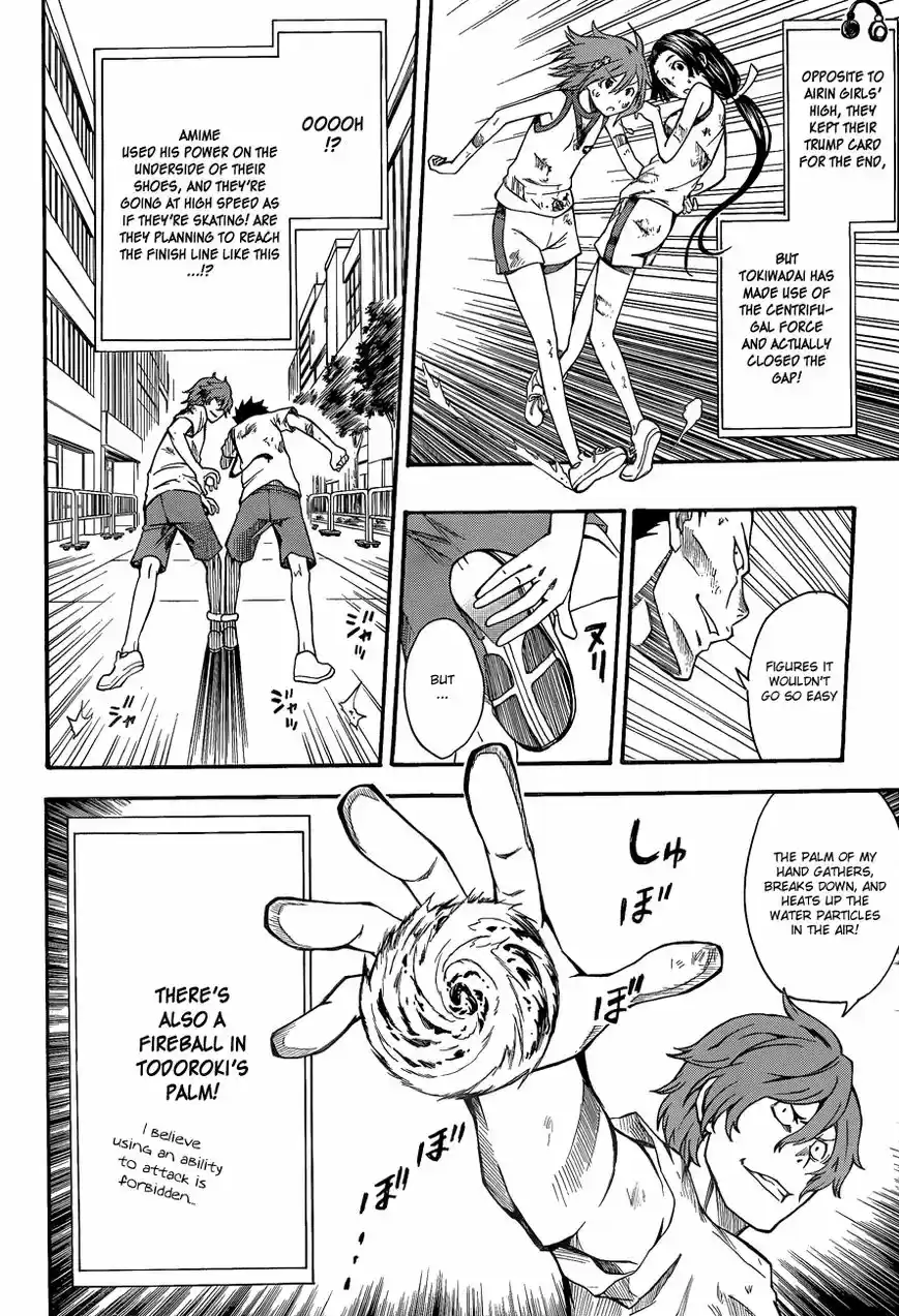 To Aru Kagaku no Rail gun 44.5